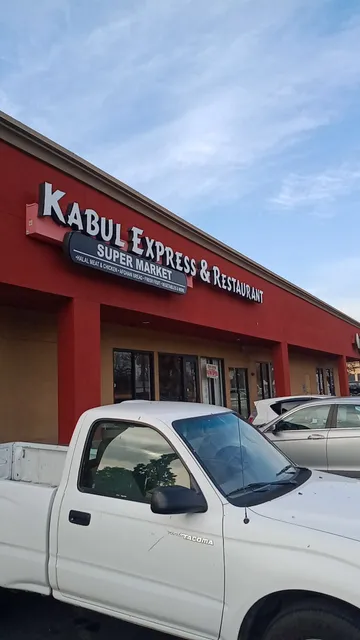 Kabul Express Supermarket