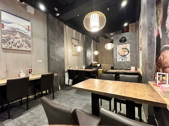 川牛木石亭 澎湖店