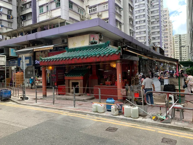 Hung Hom Fuk Tak Temple