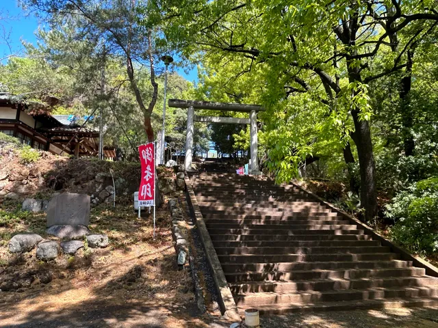 Kozan Shrine