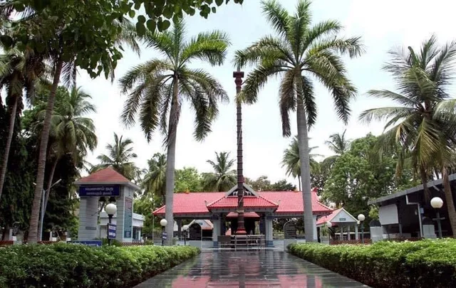 Sri Ayyappan Temple