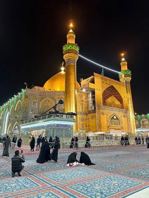 Imam Ali Holy Shrine