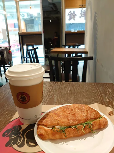 Pacific Coffee (The Nate)