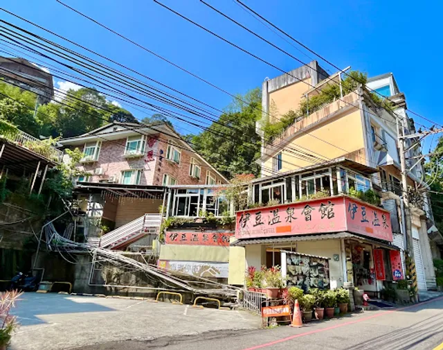 伊豆溫泉民宿
