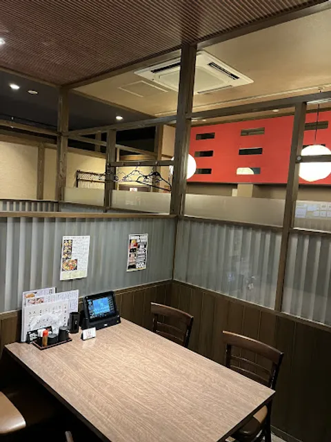 Sakanayaoaji Uozuten