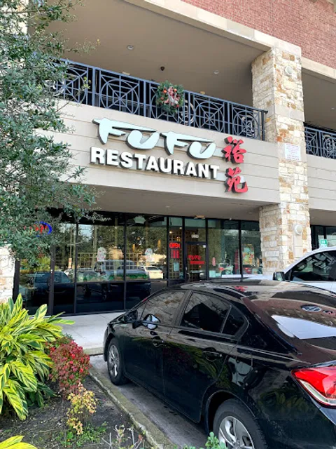Fu Fu Restaurant