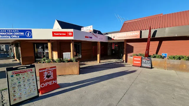 Ramen Tekapo