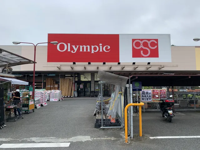 Olympic Chichibu Shop