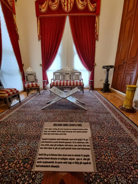 Imperial Pavilion Museum