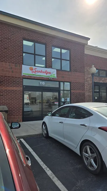 Sankalpa International Market