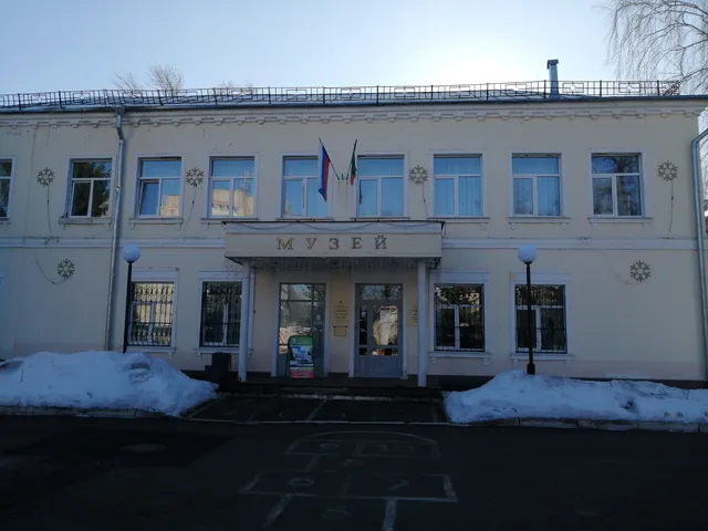 Muzey Istoriko-Kul'turnogo Naslediya