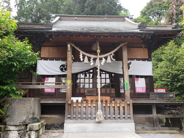 Iwasakunesaku Shrine