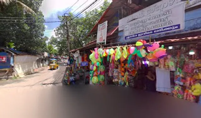 Sreedurga Hotel & Restaurant