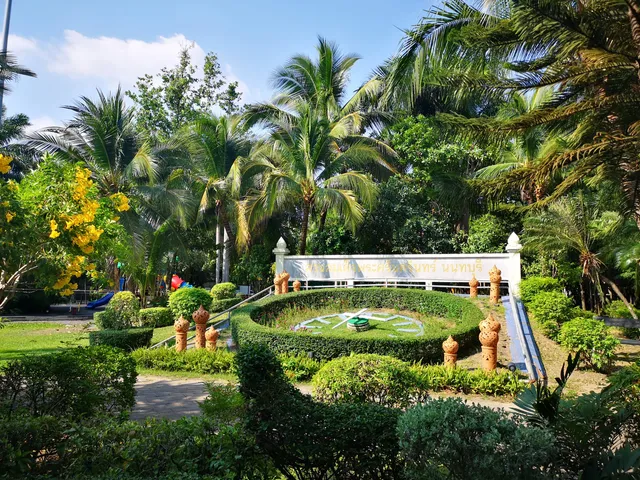 Somdet Phra Srinakarin Park