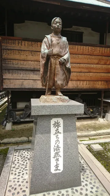 photo-2