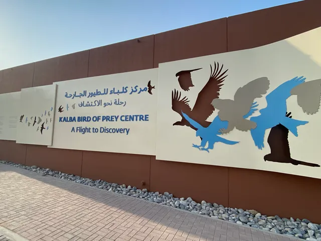 Kalba Bird of Prey Center