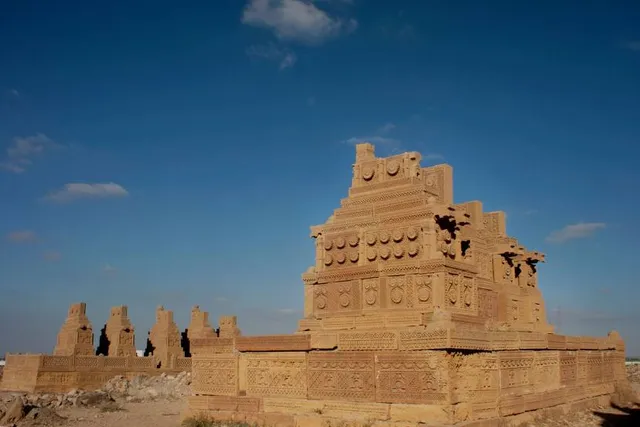 Huanchaca Cultural Park