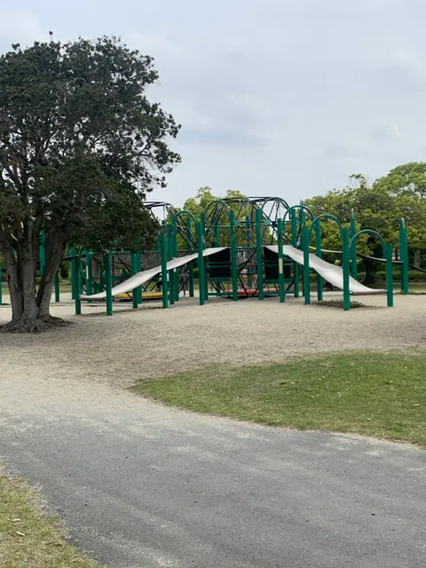 Kainan Children’s Country