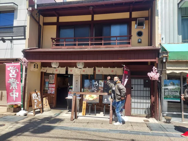 Gujo Tonkotsu Ramen Kanmina Gujo Hachiman Branch