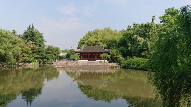 Yanshan Park （Southeast Gate）