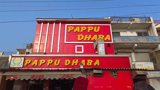 Pappu Dhaba Family Restaurants