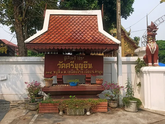 Wat Si Bun Yuen