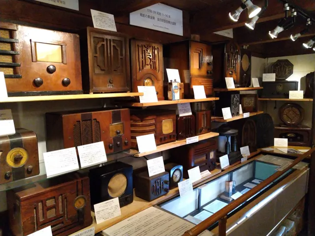 Japan Radio Museum