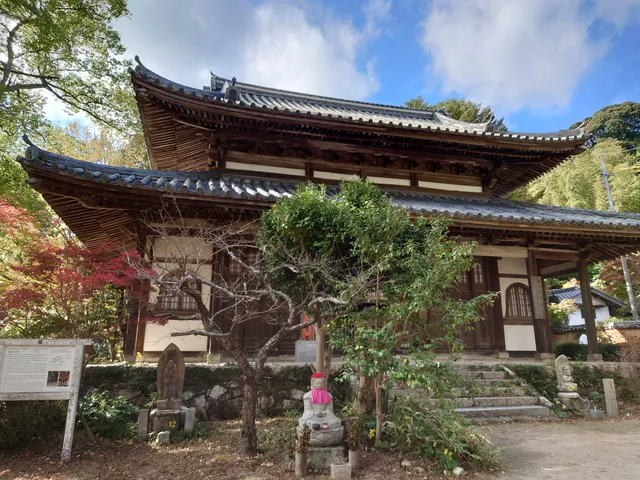 Kakuonji Temple