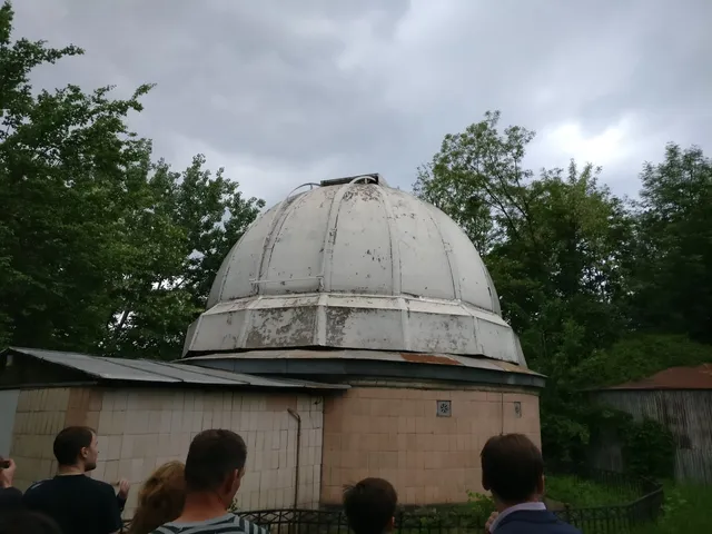 Astronomical Observatoria of Kyiv Shevchenko National University