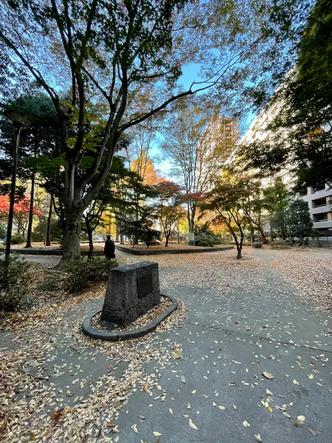 Itsutsubashi Park