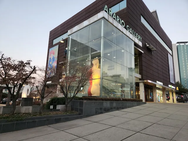 Arario Gallery Cheonan