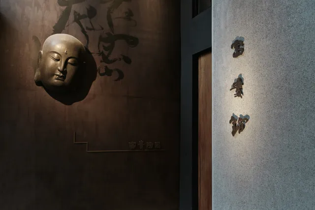 FUGUEI Art Museum｜Yingge Branch