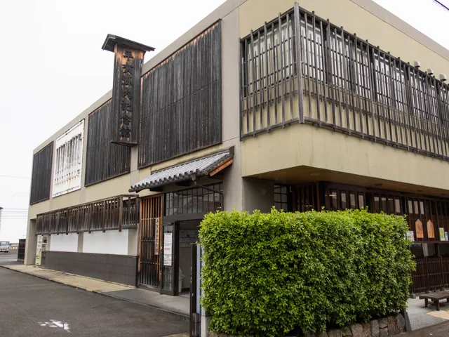 Gennai Hiraga Memorial