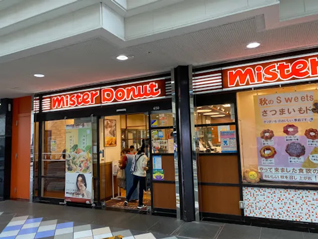 Mister Donut