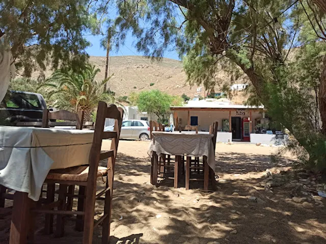 Portocadena koutalas