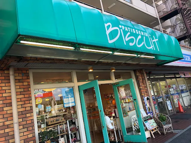 Patisserie Biscuit