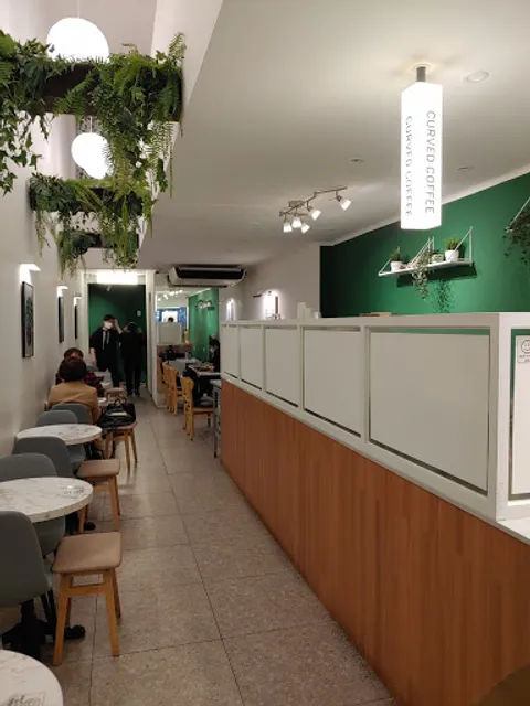 The Curved Coffee ( 커브드커피 )