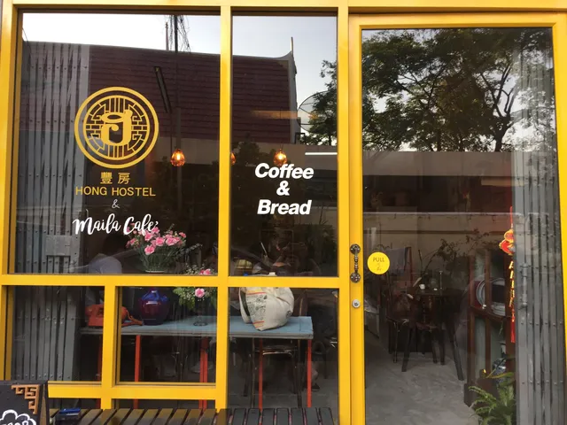 Hong Hostel (ฮง โฮสเทล)