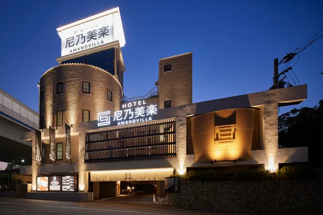 Hotel Amano Miraku Amagasaki