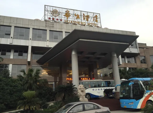 Huasheng Hotel