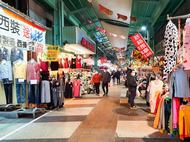 Nanhua Tourist Night Market