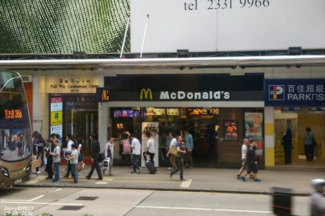 McDonald's (Newish Mansion)