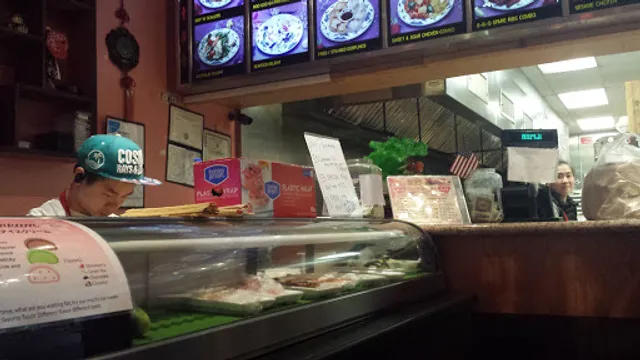 China Jade Restaurant