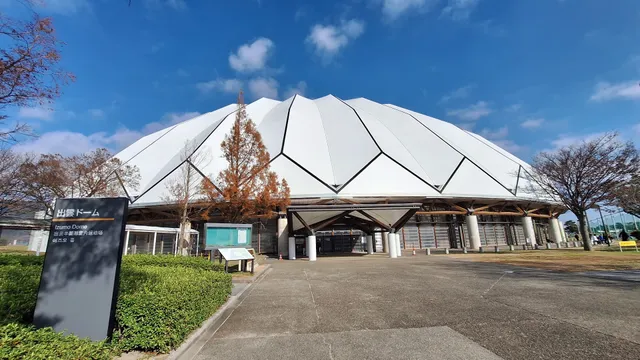 Izumo Dome