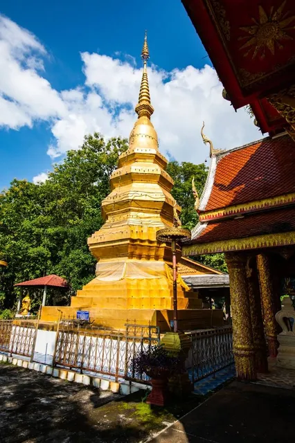 Wat Phra That Chom Sin