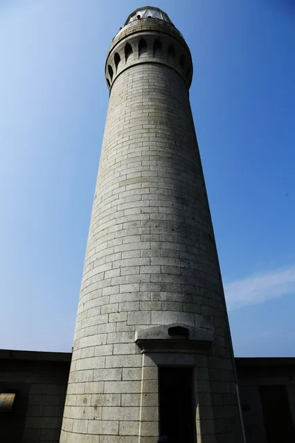 Tsunoshima Lighthouse Park