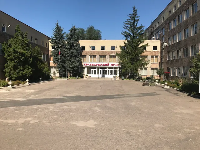 Donetsk Regional Museum of Local History