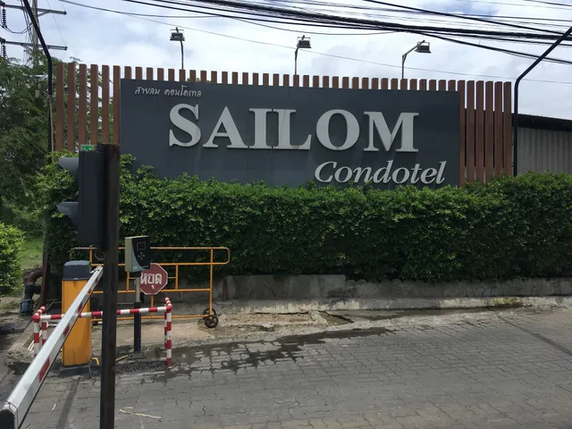 Sailom Condotel