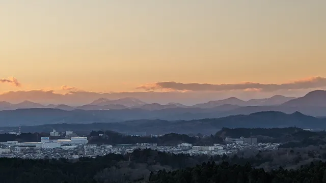 Ogame Park Observatory