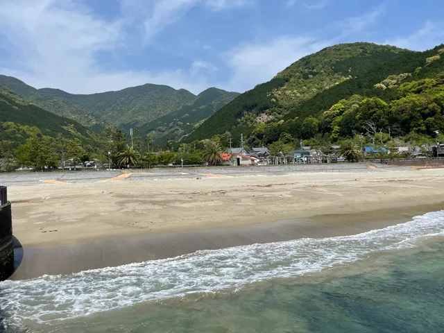 Praia de mie 三木里ビーチ